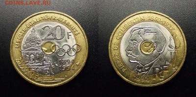 МОНЕТЫ МИРА 12-17 - Франция – 20 франков (1994) «100-летие Международному Олимпийскому Комитету; Пьер де Кубертен» №4