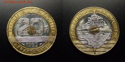 МОНЕТЫ МИРА 12-17 - Франция – 20 франков (1992) «Остров-крепость Мон-Сен-Мишель» №5