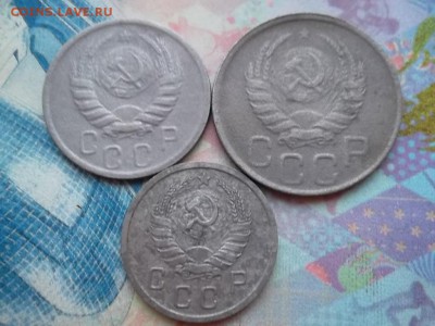 10,15,20 копеек 1939 г до 16.12.2017 г. - SAM_4219.JPG