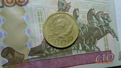 5 копеек 1935г.н. до 19.12.17г. - 35.2.JPG