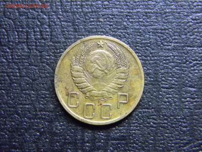 5 копеек 1940  до 17.12 в 21.30 по Москве - Изображение 3556