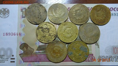 3 коп. 9шт 1926-54гг разные до 19.12.17г. - тр1.JPG