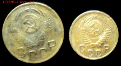Двух и трехкопеечные 19552 года  ок. 20.12.  23-00 мск - DSC04243.JPG