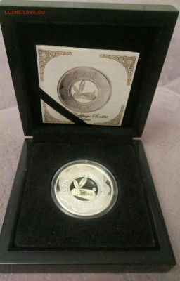 Фиджи 1 доллар 2011 Год кролика до 16.12 - P71214-194025(1)