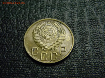5 копеек 1946  до 17.12 в 21.30 по Москве - Изображение 3565