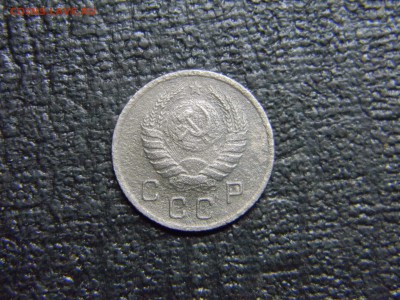 10 копеек 1940  до 17.12 в 21.30 по Москве - Изображение 3568