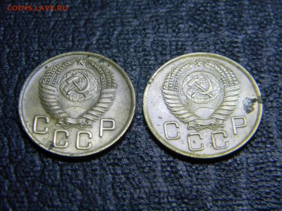 3 копейки 1954,1956  до 17.12 в 21.30 по Москве - Изображение 3573