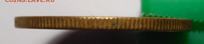 5 копеек 1940г.Вес 5,74гр. - DSCN6776.JPG