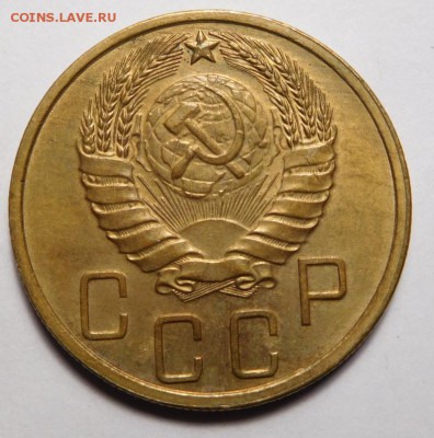 5 копеек 1940г.Вес 5,74гр. - DSCN6775.JPG