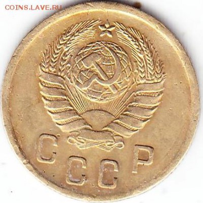 2коп 1940г - Scanitto_2017-12-14_002