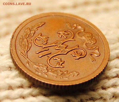 2 копейки 1910 года. До 18.12. 22:30(мск) с 200р. Кабинет - DSC_0176_cr