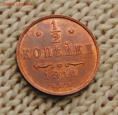 2 копейки 1911 года. До 18.12. 22:30(мск) с 200р.! Unc - DSC_0108_cr
