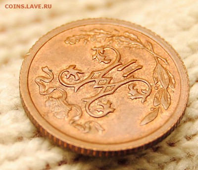 2 копейки 1912 года. До 18.12. 22:30(мск) с 200р. Каб. #2 - DSC_0200_cr