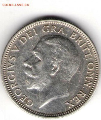 Британия. Шиллинг Георга V. Серебро - шиллинг 1932 б