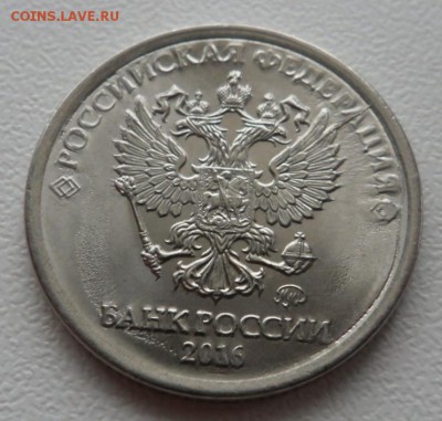 Банковские карты России. И монетные браки. - SAM_7555.JPG