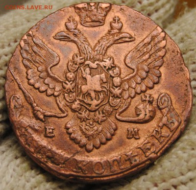 5 копеек 1788(Из 87)г. ЕМ. До 20.12. 22:30(мск) с 200р.! - DSC_0253_cr
