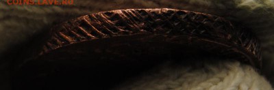 5 копеек 1791(Из 178_)г. ЕМ. До 20.12. 22:30(мск) с 200р.! - DSC_0098_cr