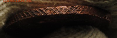 5 копеек 1791(Из 178_)г. ЕМ. До 20.12. 22:30(мск) с 200р.! - DSC_0097_cr