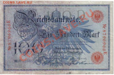 Германия 100 марок 1908 до 24.03 21.00мск - Германия 100 марок 1908-1