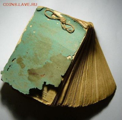 400 отрывных листиков календаря.1957-63х гг.До 17.12. 22.00м - P1210039.JPG