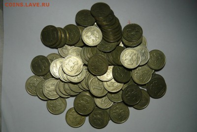 98 рублей 1999года СПМД и ММД.До 17.12. 22.00 мск - P1210034.JPG