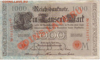 Германия 1000 марок 1910 красная печать до 24.03 21.00мск - Германия 1000 марок 1910-1