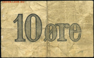 47 Норвегия, Шпицберген - 10оре1946-47-