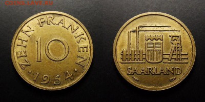 МОНЕТЫ МИРА 12-17 - Саар (Саарланд) – 10 франков (1954) №2