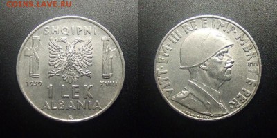 МОНЕТЫ МИРА 12-17 - Албания – 1 лек (1939) «Итальянская оккупация»