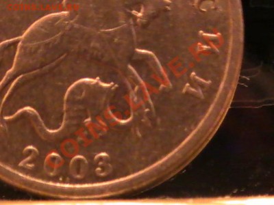 б оценка - PIC_0168.JPG