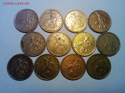 10,50,коп.1 р.2р, 1999г, 5 коп. 2000г.,50коп 2002 г. - 1999ммд10