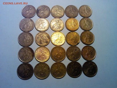 10,50,коп.1 р.2р, 1999г, 5 коп. 2000г.,50коп 2002 г. - 1999СП10
