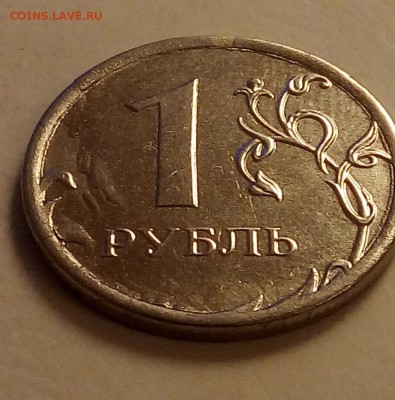 1рубль 2015ммд(отслоение,трещины на никелевом гальванопокр.) - mXRtAb_EEWo