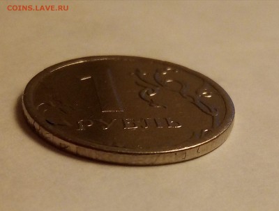 1рубль 2015ммд(отслоение,трещины на никелевом гальванопокр.) - uIG0Z3gnSKI