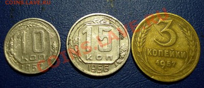 "Уставшие Советы" с рубля до 22,03.11г в 22.00 по МСК - 1