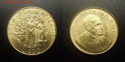 МОНЕТЫ МИРА 12-17 - Ватикан – 200 лир (1989)