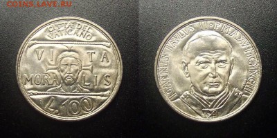 МОНЕТЫ МИРА 12-17 - Ватикан – 100 лир (1993)