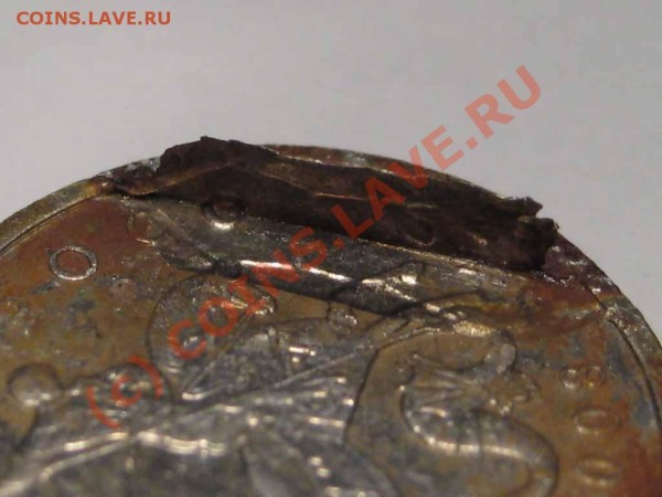 1 рубль, сход плакировки. - 2219