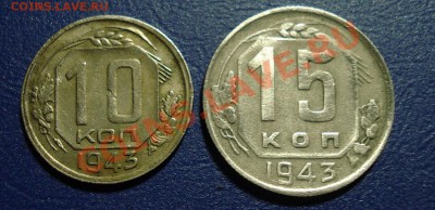 "Уставшие Советы" с рубля до 22,03.11г в 22.00 по МСК - 4
