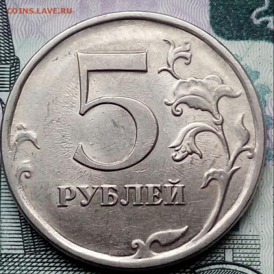 Вопросы по разновидностям от Барыга - 20171215_105817-1