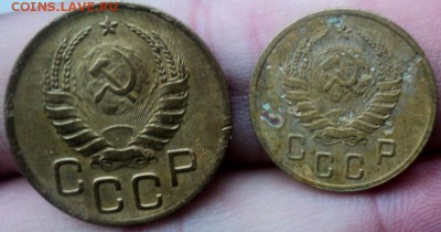 Двух и трех копеечные 1941 года   ок. 20.12. 17.   23-00 мск - DSC04286.JPG