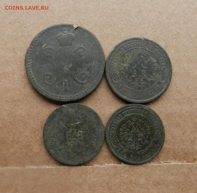 2 шт - 3 х коп 1840 + 1869 , 5 коп 1868+бонус Окон 19.12.17г - 23а