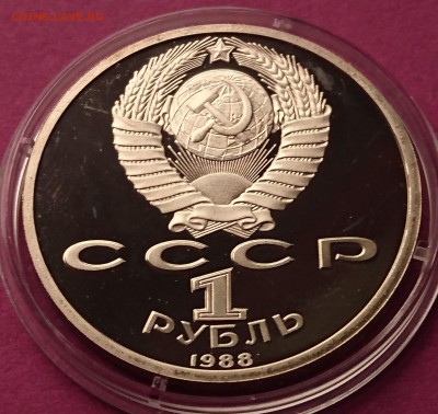 ПРООФ+СЕРТИФ до 19.12.17 22:10 МСК - DSC_1430.JPG