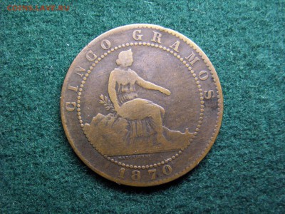 5 сентимо 1870, Испания, до 21.12.17 г., - 22.31 - imgonline-com-ua-Compressed-IQ0legUfMre3da
