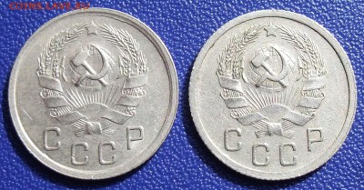 10 копеек 1935, 1936. До 19.12.17 в 21:30. - 10-35,36.JPG