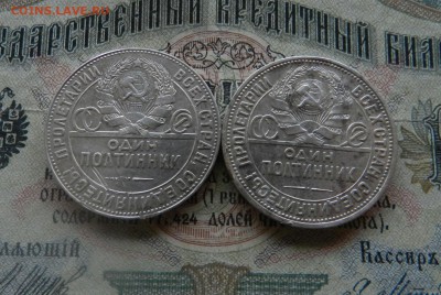 2 полтинника 24 гг ПЛ + ТР . Окончание 19.12.2017 в 22.00 - 19