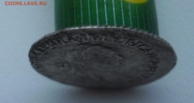 гривенник 1769 - SAM_3792.JPG