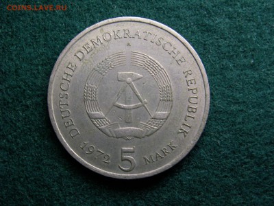 2 монеты ГДР - по 5 марок, до 21.12.2017 г. - imgonline-com-ua-Compressed-haU5CtrNCymBjM