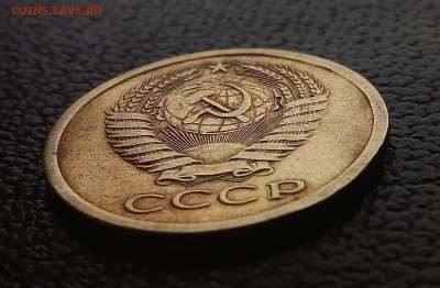 5 копеек 1972 + опрос по фото - P_20171215_095857_SRES_1