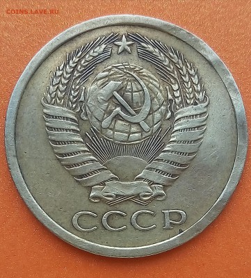 5 копеек 1972 + опрос по фото - P_20171215_125749_SRES_1